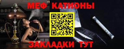 бутик Гусев