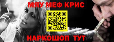 бутик Гусев