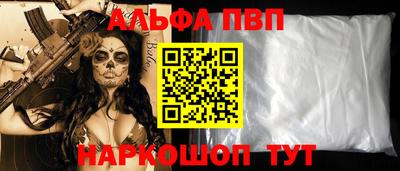 PSILOCYBIN Гусиноозёрск
