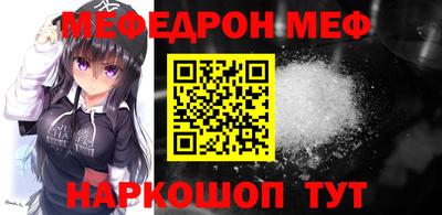 бутик Гусев
