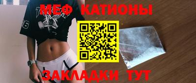 PSILOCYBIN Гусиноозёрск
