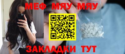 бутик Гусев