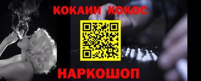 PSILOCYBIN Гусиноозёрск