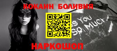 дурь Гусь-Хрустальный