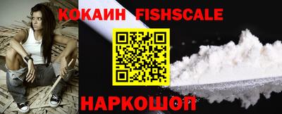 дурь Гусь-Хрустальный
