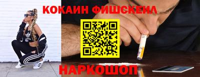 PSILOCYBIN Гусиноозёрск
