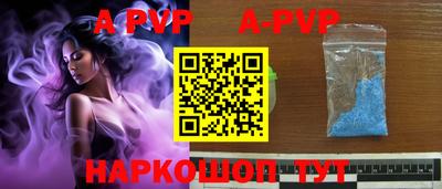 бутик Гусев