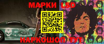 бутик Гусев