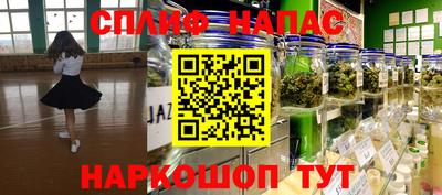 PSILOCYBIN Гусиноозёрск