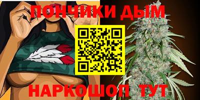 дурь Гусь-Хрустальный