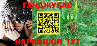 PSILOCYBIN Гусиноозёрск