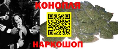 бутик Гусев