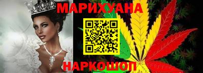 PSILOCYBIN Гусиноозёрск