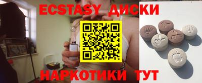 бутик Гусев
