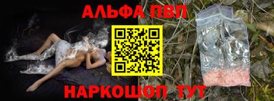 PSILOCYBIN Гусиноозёрск