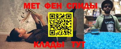 PSILOCYBIN Гусиноозёрск