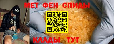 дурь Гусь-Хрустальный