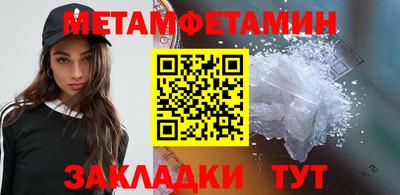 дурь Гусь-Хрустальный