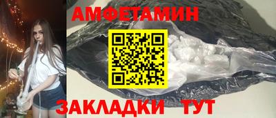 дурь Гусь-Хрустальный