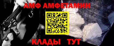 PSILOCYBIN Гусиноозёрск