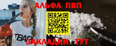 бутик Гусев
