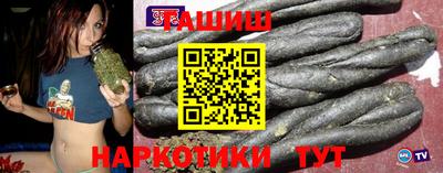 PSILOCYBIN Гусиноозёрск