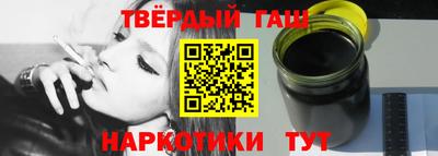 бутик Гусев