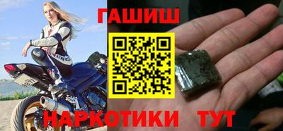 PSILOCYBIN Гусиноозёрск