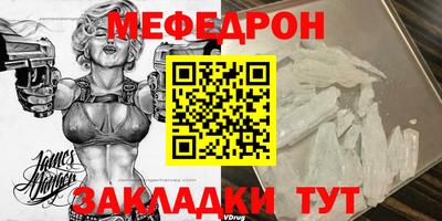 дурь Гусь-Хрустальный