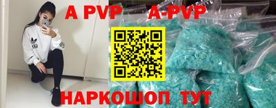 бутик Гусев