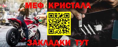 PSILOCYBIN Гусиноозёрск