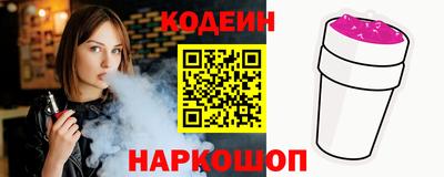 бутик Гусев