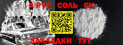 PSILOCYBIN Гусиноозёрск
